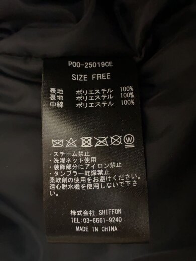 商品画像：GORE-TEX LABS PUFFER VEST/FREE/ゴアテックス/GRY/CLS-2453-GTX 4