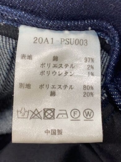 商品画像：セットアップ/--/コットン/IDG/無地 5