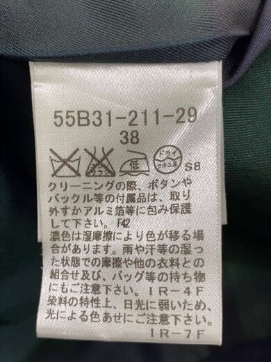 商品画像：ダッフルコート/38/ウール/NVY/無地/55B31-211-29 5