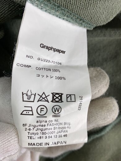 商品画像：スウェット/FREE/コットン/KHK/無地/GU223-70106 4