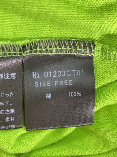 商品画像：Tシャツ/FREE/コットン/GRN/01203CT01 4