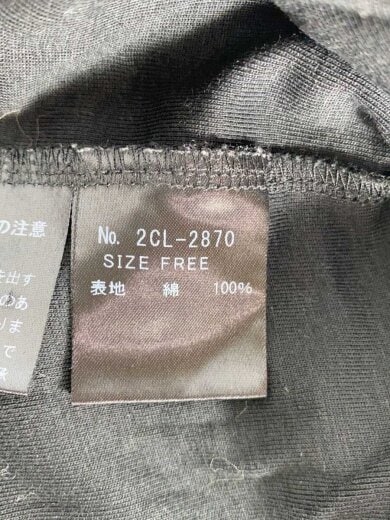 商品画像：長袖カットソー/FREE/コットン/BLK/2CL-2870 4