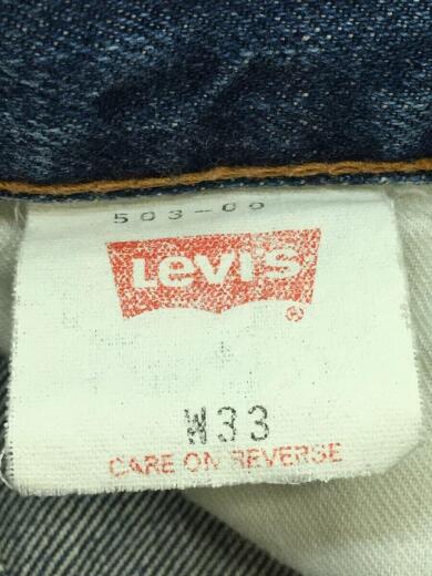 画像：Levi’slot503/90s/99年/フィリピン製/ストレートパンツ/W33/L36/コットン/インディゴ5