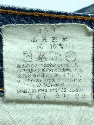 画像：Levi’slot503/90s/99年/フィリピン製/ストレートパンツ/W33/L36/コットン/インディゴ6