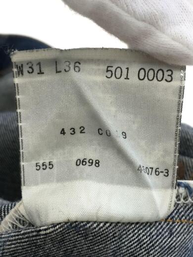 画像：Levi’s501XX/復刻/98年製/ボタン裏555/バレンシア工場/ボトム/31/デニム/501-00035