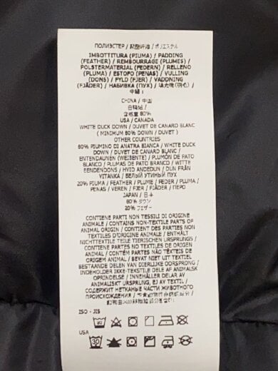 商品画像：RIPSTOP GORE-TEX PRODUCT TECHNOLOGY DOWN/S/ポリエステル/751540330// 5