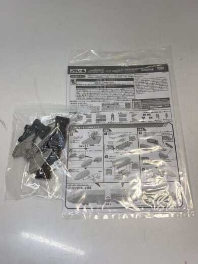 商品画像：ホビーその他 6