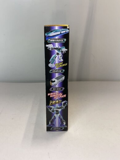 商品画像：ホビーその他 2