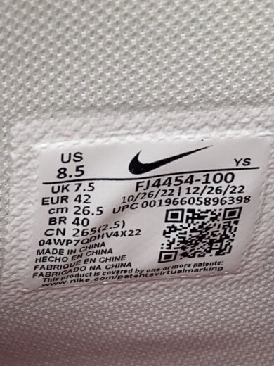 商品画像：TERMINATOR HIGH_ターミネーター HIGH/26.5cm/FJ4454-100 5