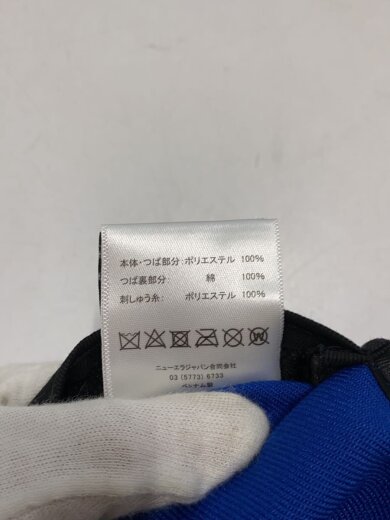 商品画像：デトロイト タイガース/MLB/Dロゴ/キャップ/ポリエステル/ブルー/無地/メンズ 6