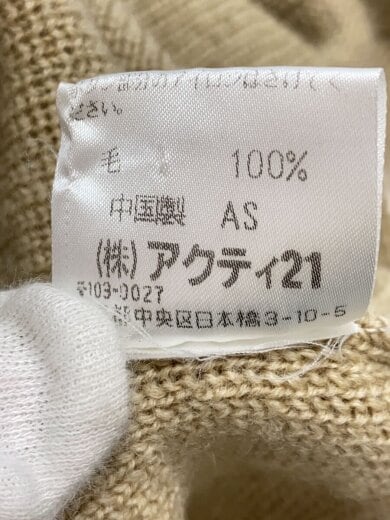 商品画像：ニット・セーター(厚手)/LL/ウール/CML/無地 5