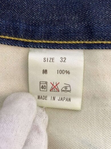 商品画像：ボトム/32/コットン/ネイビー/無地/06-6281-0052 5