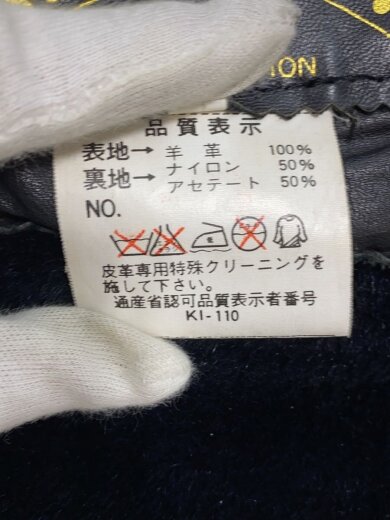 商品画像：OLD/裏ボア/レザージャケット・ブルゾン/FREE/羊革/ブラック/ 4