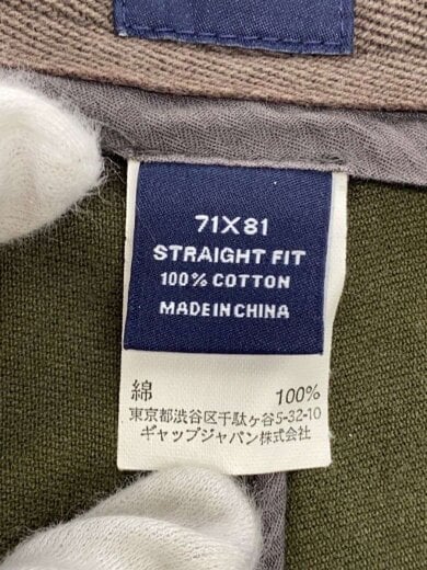 商品画像：カーゴパンツ/71/コットン/KHK// 5