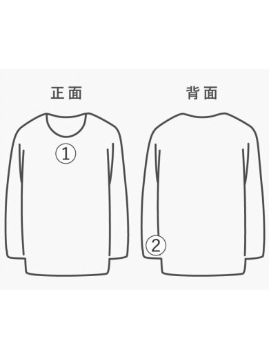 商品画像：ULTRA SWEATS/スウェット/XL/コットン/BRW// 8
