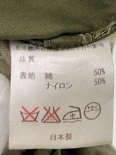 商品画像：カーゴパンツ/M/コットン/GRN/無地// 5