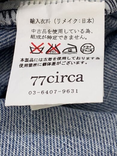 商品画像：ボトム/--/コットン/IDG 4