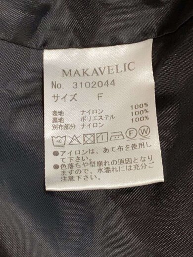 商品画像：ナイロンベスト/FREE/ナイロン/BLK/無地/3102044 4