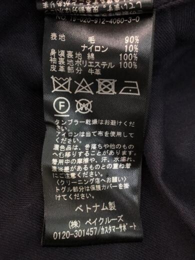 画像：SLOBE IENA(IENA SLOBE)ダッフルコート/38/ウール/NVY/無地/190209124060305