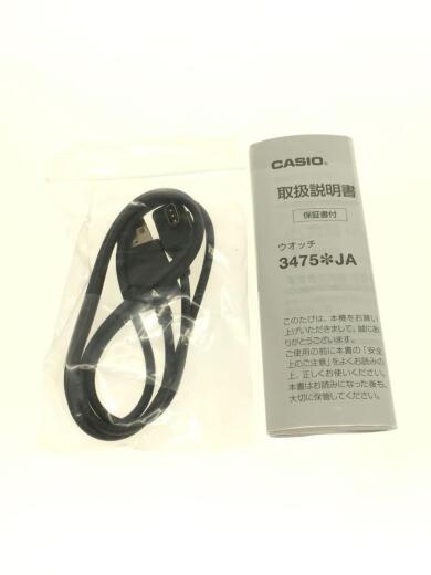 画像：CASIOカシオ/ジースクワット/ソーラー腕時計_G-SHOCK/デジタル/GBD-H1000-1A7JR6