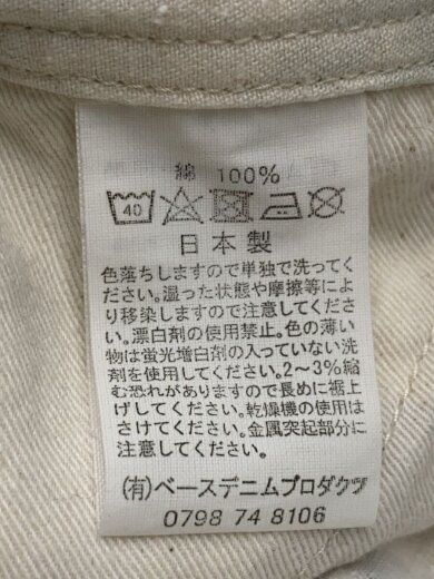 商品画像：ペイントオーバーオール/--/デニム/ホワイト/総柄 5