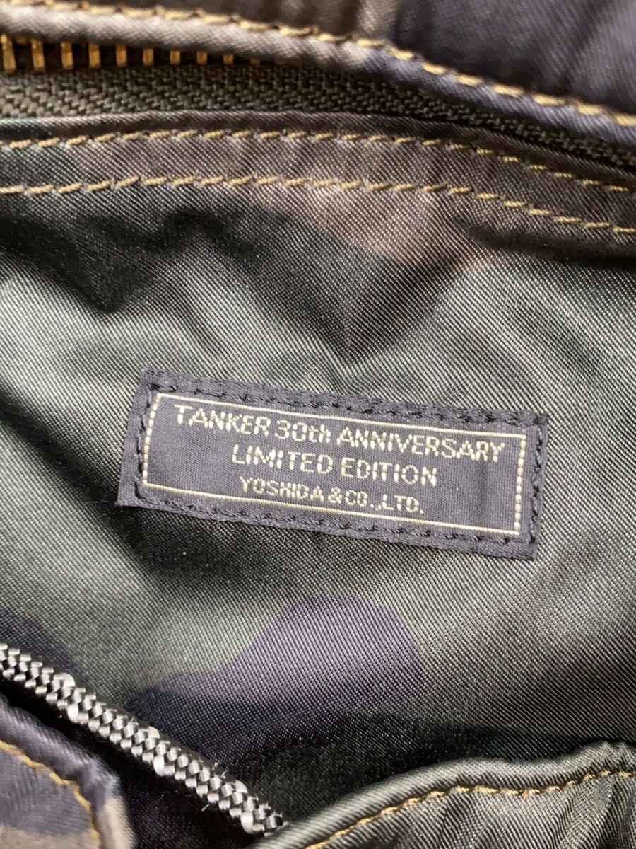 PORTER / リュック/ポリエステル/KHK/カモフラ/622-29387