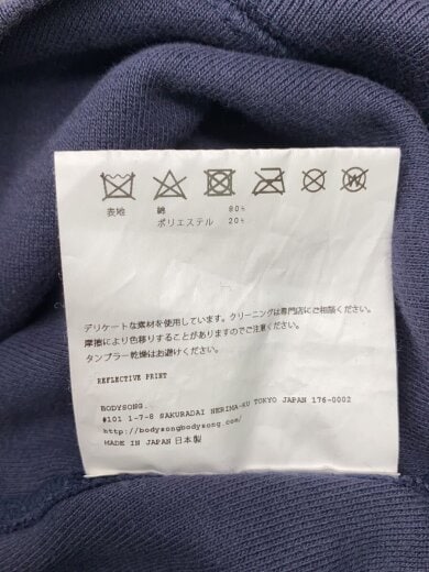 商品画像：スウェット/L/コットン/ネイビー/BS219201 4