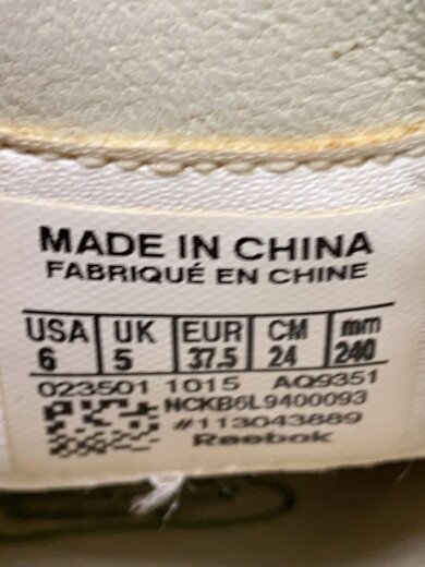 商品画像：ローカットスニーカー_AQ9351/24cm/ベージュ 5