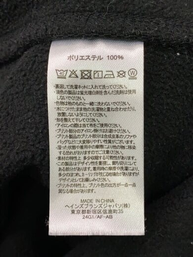 商品画像：ジャケット/38/ポリエステル/ブラック/無地/24G1/AF-AB 4