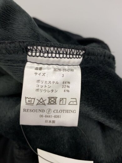 商品画像：ボトム/3/ポリエステル/ブラック/RC26-ST-014H 5
