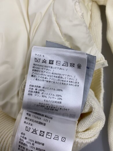 商品画像：ニットパネルダウンジャケット/S/ポリエステル/ホワイト 4