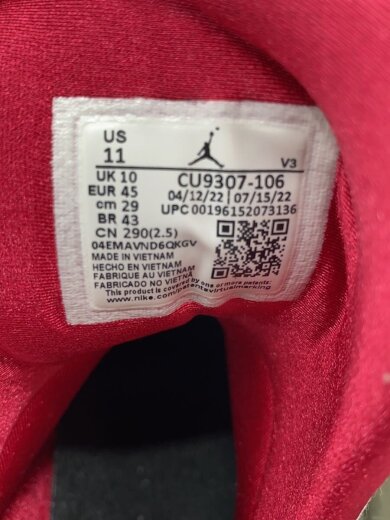 商品画像：AIR JORDAN 7 RETRO_エアジョーダン 7 レトロ/29cm/ホワイト 5