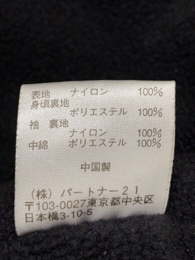 商品画像：ナイロンジャケット/L/ナイロン/GRY/無地/JR-MJ-BW-2124// 5