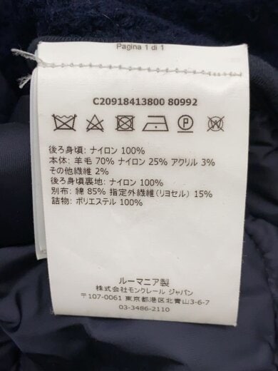 商品画像：MAGLIA CARDIGAN/中綿ジャケット/M/ウール/NVY/C20918413800 80992// 5