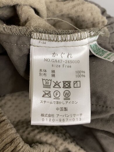 商品画像：コーデュロイボリュームパンツ/FREE/コーデュロイ/KHK/GA47-24S010// 5