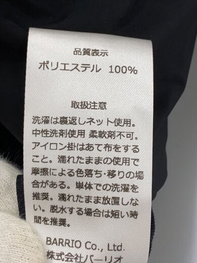 商品画像：パーカー/XL/ポリエステル/BLK/無地// 5