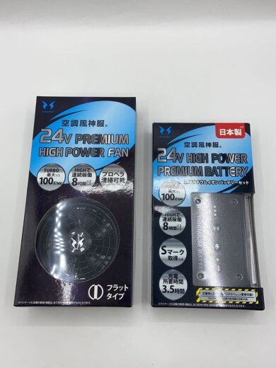 商品画像：工具その他/サンエス/空調風神服/RD9420PH/RD9490PJ 4