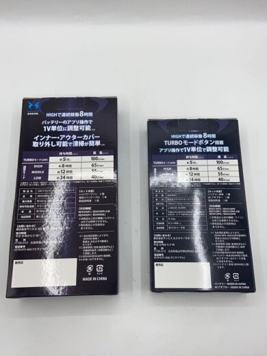 商品画像：工具その他/サンエス/空調風神服/RD9420PH/RD9490PJ 5