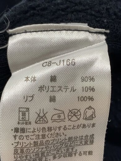 商品画像：パーカー/M/コットン/BLK/C8J166/REVERSE WEAVE// 4