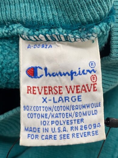 商品画像：スウェット/90s/USA製/XL/コットン/GRN/REVERSE WEAVE// 3