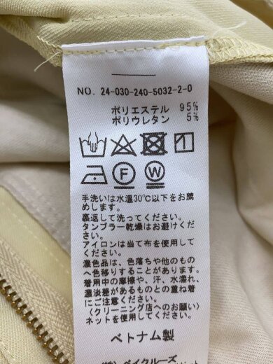 商品画像：ボトム/36/ポリエステル/YLW/24-030-240-5032-2-0// 5