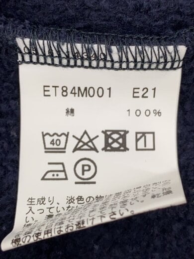 商品画像：カーディガン(薄手)/2/コットン/NVY/ET84M001/使用感有 5