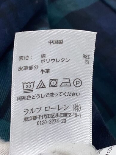 商品画像：スイングトップ/ジャケット/S/コットン/GRN/チェック// 5