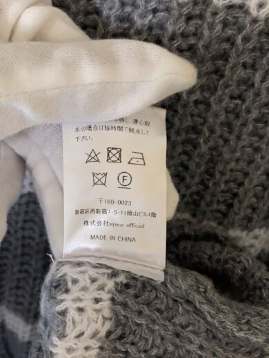 商品画像：ニット・セーター(厚手)/--/ポリエステル/GRY/ボーダー 4