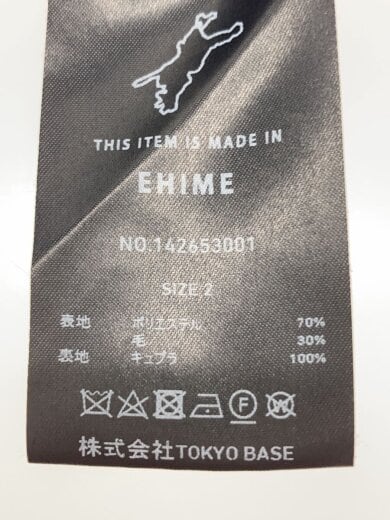 商品画像：ジャケット/2/ポリエステル/BLK/無地/142653001 4