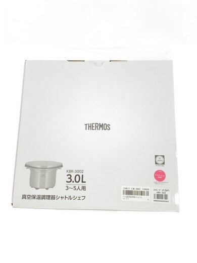 商品画像：ホットプレート・グリル鍋/KBK-3002 5