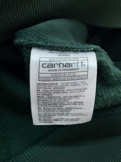 商品画像：パーカー/M/コットン/GRN/無地/io28279.482.xx.03 4