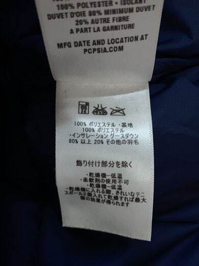 商品画像：ダウンジャケット/M/ポリエステル/NVY/無地/28325FA13 4