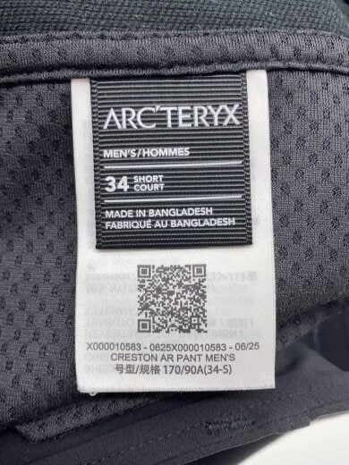 商品画像：ボトム/34/ナイロン/BLK/無地/X000010583-0625X000010583 4