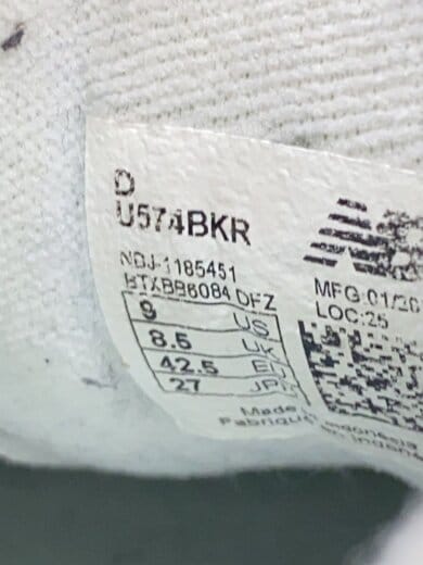 商品画像：ローカットスニーカー/27cm/GRY/U574BKR// 5